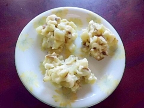 1個64kcal ヘルシー(*^_^*) 石垣饅頭